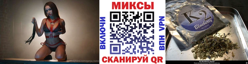 купить закладку  Елизаветинская  БУТИРАТ Butirat 