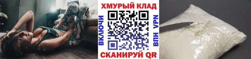 Героин афганец  Елизаветинская 
