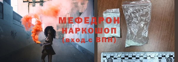 винт Переславль-Залесский