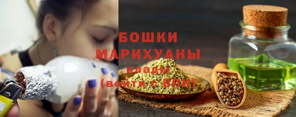 мефедрон VHQ Пересвет