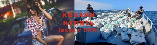 винт Переславль-Залесский