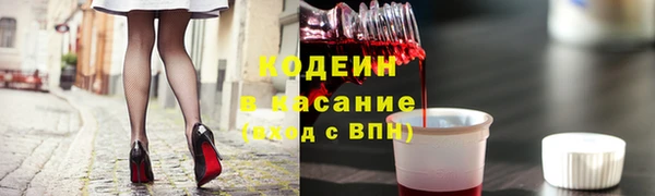 винт Переславль-Залесский
