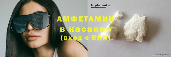винт Переславль-Залесский