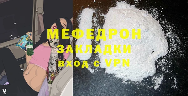 винт Переславль-Залесский