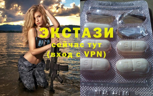 винт Переславль-Залесский