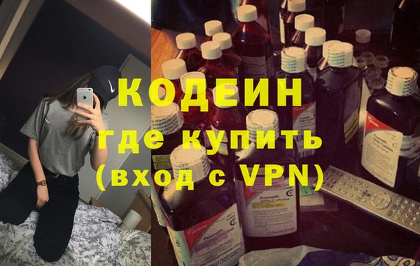 винт Переславль-Залесский