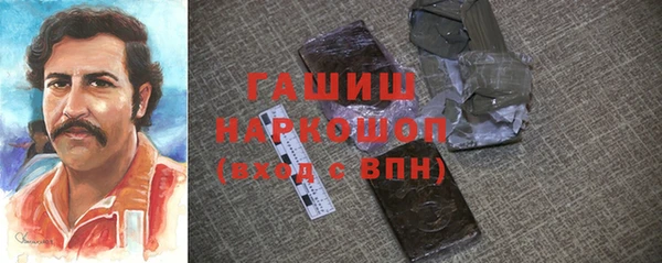 винт Переславль-Залесский