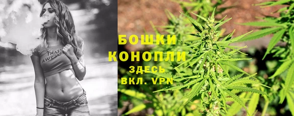 мефедрон VHQ Пересвет