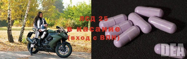 кокаин VHQ Пестово