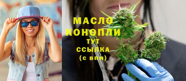 винт Переславль-Залесский