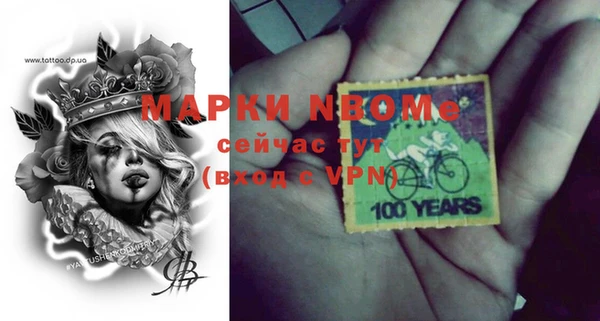 винт Переславль-Залесский