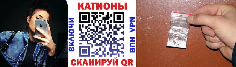 МЕФ 4 MMC  продажа наркотиков  Елизаветинская 